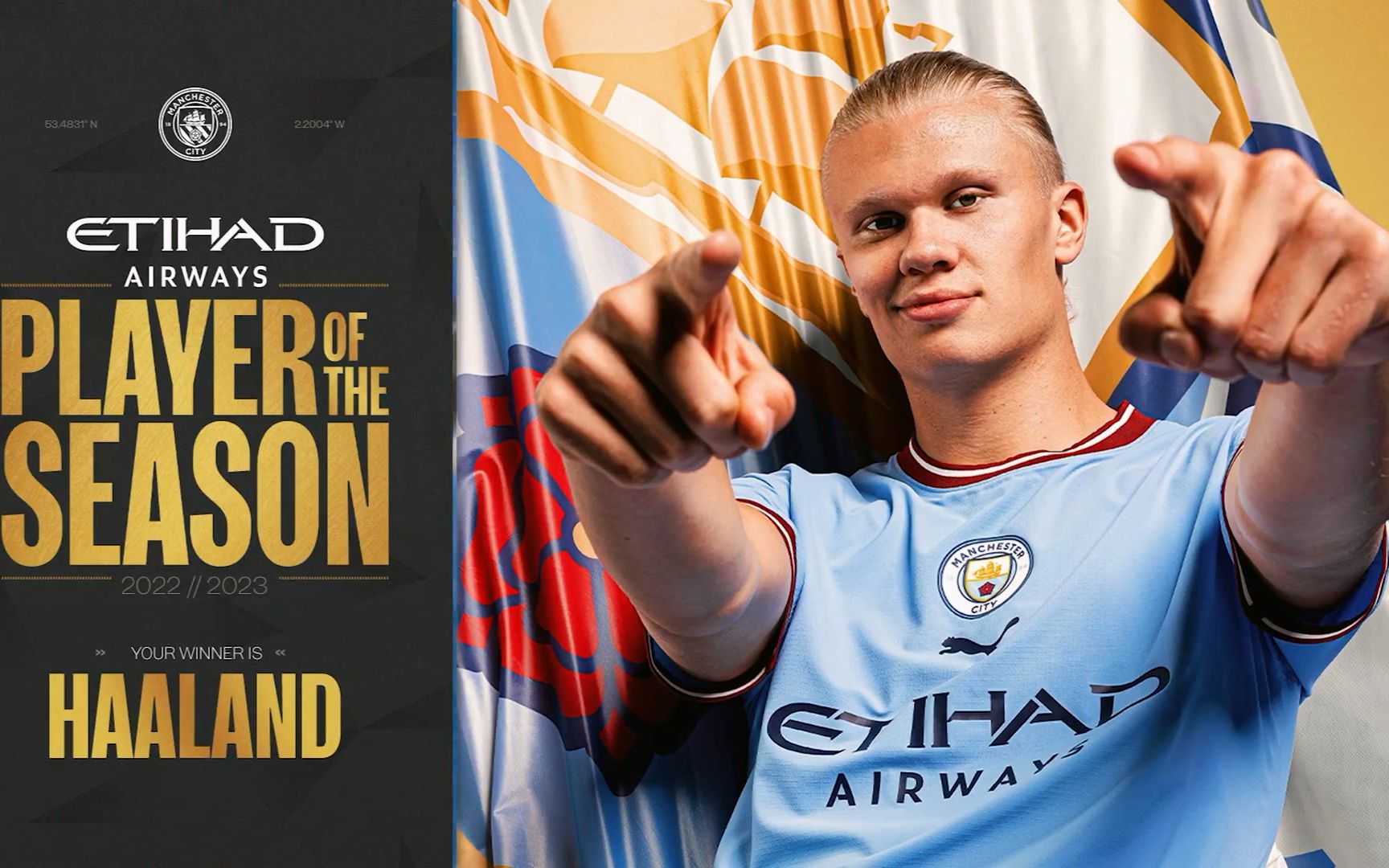 官方：韩国U22德乙球员金志树因伤缺席熊猫杯