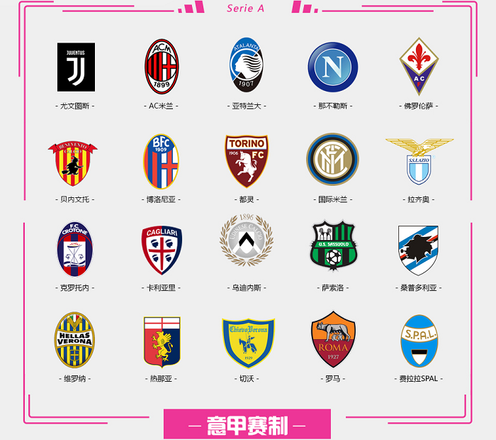 李国旭：海港队实力上的优势明显，我们必须高质量执行技战术（李国旭：海港队实力优势突出，必须把技战术执行到位）