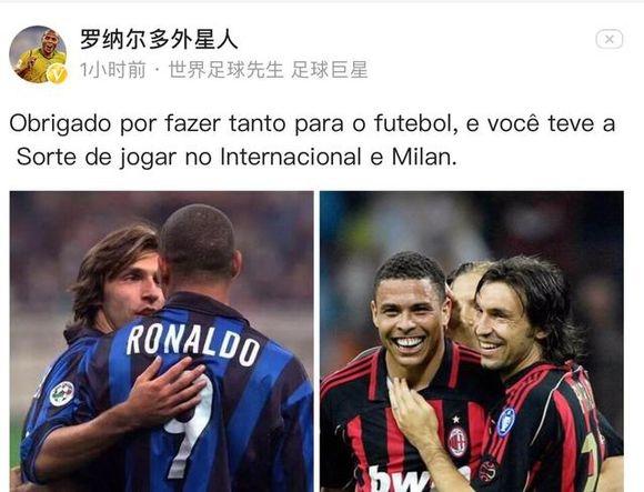 森保一：全队出色防守完成了零封，击败加纳会增强球员的信心