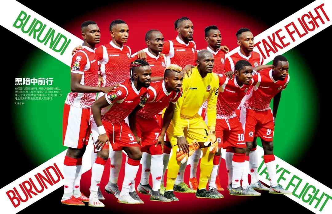 加图索：国家队在附加赛前集训？这不是由我来决定的