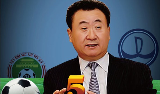 维尔茨收获个人英超首记助攻，终结15场0球0助尴尬数据（维尔茨斩获英超生涯首助，打破连续15场0球0助困境）