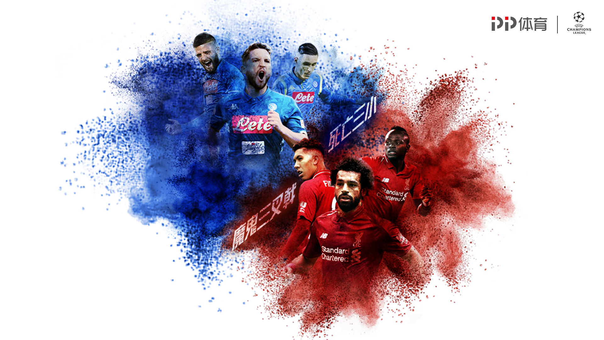 足球世界杯预选赛最新赛事日程（世界杯预选赛最新赛程一览）