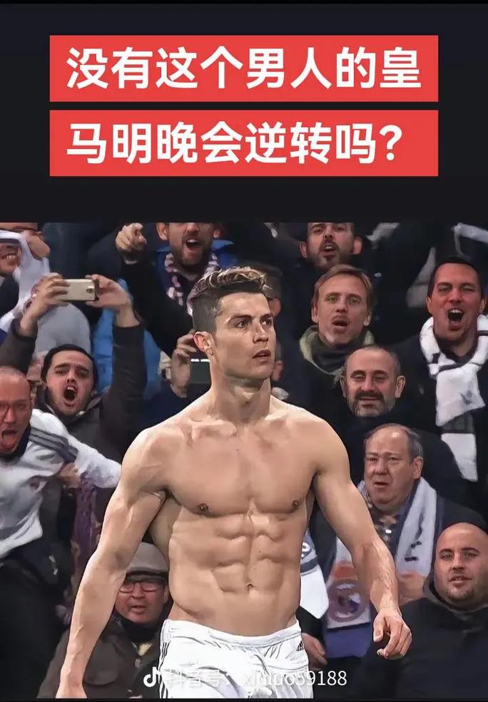 数据点4
