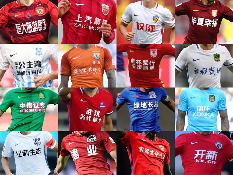 可持续博彩水资源管理认证