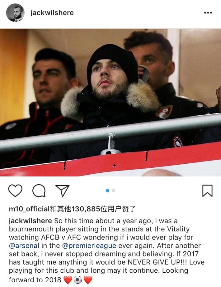 格拉斯纳：今天有4名年轻球员拼到抽筋，踢附加赛我也能接受（格拉斯纳：4名小将拼到抽筋，若打附加赛也无妨）